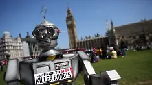  Среща за ограничаване на употребата на роботи убийци не постигна конкретен напредък