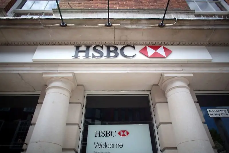 HSBC постави условие на клиентите си за оттегляне от бизнеса с въглища