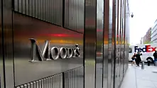 Moody's прогнозира трудно възстановяване на развиващите се пазари