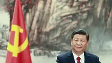 Си Дзинпин пред Световния икономически форум: Да премахнем бариерите, вместо да издигаме стени