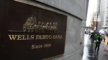 Големите американски банки надхвърлиха прогнозите на Уолстрийт за печалба