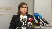 Нинова обяви победа на първа инстанция по делото с мобилните оператори