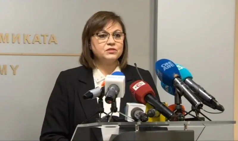 Конгресът на БСП не прие оставката на Корнелия Нинова