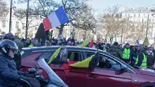 Френският „конвой на свободата“ влезе в Париж. В Канада полиция разпръсква протестиращи