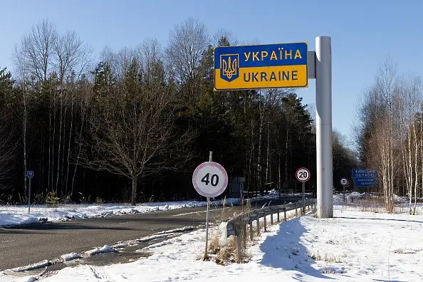 Световната банка евакуира служители от Украйна