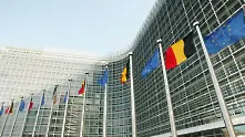 ЕК получи молба от България за трета отсрочка по Плана за възстановяване
