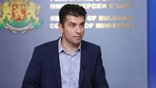 „Твърде сме зависими“: България може да иска изключение от забрана за внос на газ и петрол от Русия
