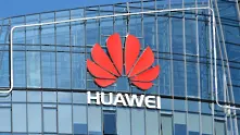 Двама директори напуснаха борда на Huawei във Великобритания