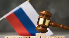 Южна Корея забранява износа на стратегически стоки и услуги за Русия