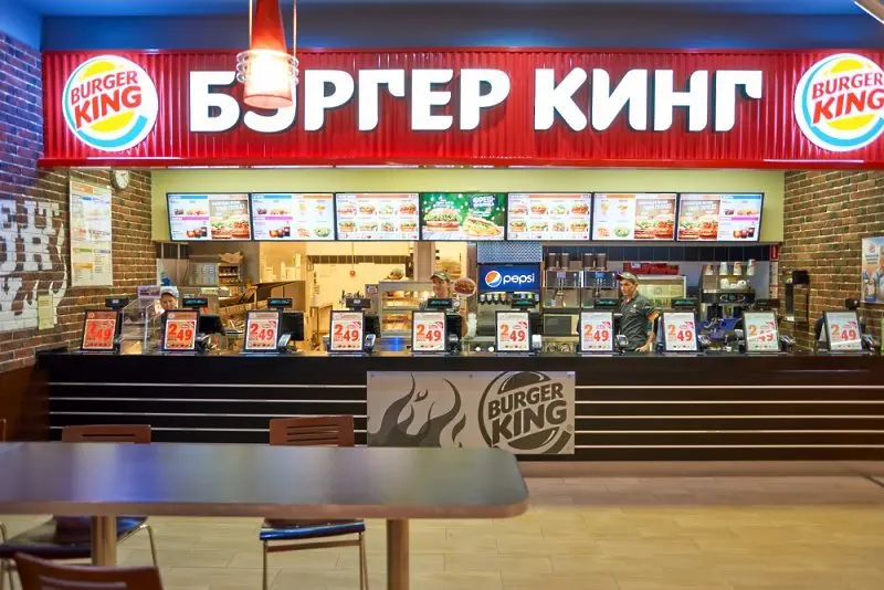 Партньорът на Burger King в Русия отказва да прекрати дейността си