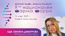 Свилена Димитрова: Пандемията открои най-спешните за решаване проблеми в здравеопазването