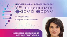 Велина Григорова: COVID-кризата извади на показ трупани с години проблеми в здравеопазването