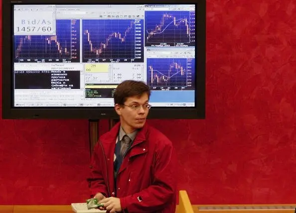 Московската фондова борса възобновява търговията в понеделник