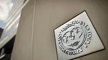 Започва редовна мисия на МВФ в България