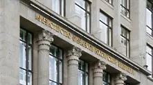 Русия е извършила плащания по седем емисии държавни облигации 