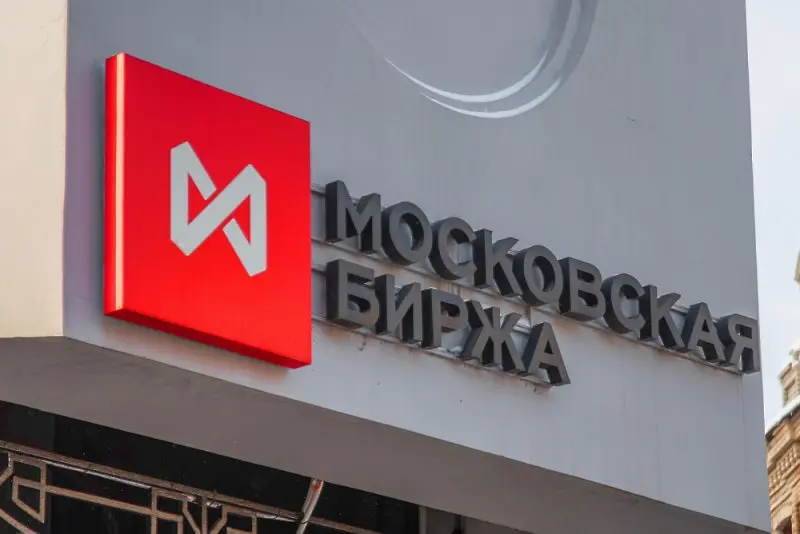 Голяма волатилност на Московската фондова борса след възобновяването на търговията