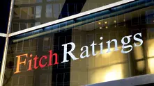 Fitch спира да следи рейтинга на Русия