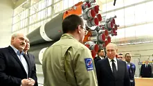 Русия възобновява лунната си програма