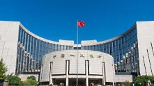 Народната банка на Китай обеща подкрепа за икономиката