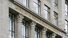 Русия ще прекрати емитирането на държавни облигации до края на 2022 г.