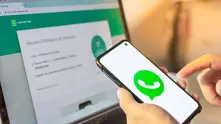 WhatsApp ограничава изтеглянето на снимки от телефона