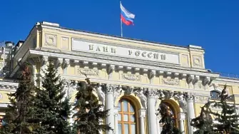 Русия увеличи тавана на трансграничните транзакции за физически лица