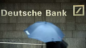 Филиалът на Deutsche Bank, подозиран в грийнуошинг, сменя директора си