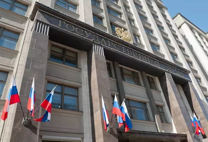 Москва затяга закона за „чуждестранните агенти“