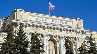 Руската централна банка не изключва използването на криптовалути при международни разплащания