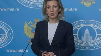 Мария Захарова: Решението на България за руските дипломати е по заповед отвън