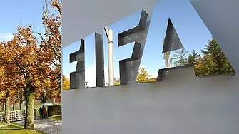 ФИФА утвърди идеята за по-големи състави за Световното първенство в Катар