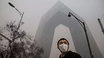 Замърсяването на въздуха в Китай намаляло за 7 години толкова, колкото в САЩ за 30 години