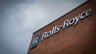 Rolls-Royce дава по 2000 лири допълнително на служителите си заради инфлацията
