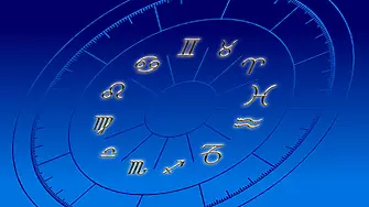 Седмичен хороскоп: Звездите за бизнеса от 20 до 26 юни