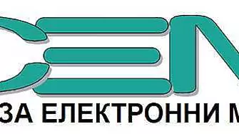 СЕМ изслушва кандидатите за генерален директор на Българската национална телевизия