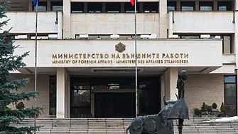 Външният министър на РСМ пристига в София за подписване на двустранен протокол 