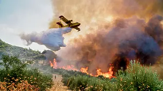 52 горски пожара бушуват в Гърция