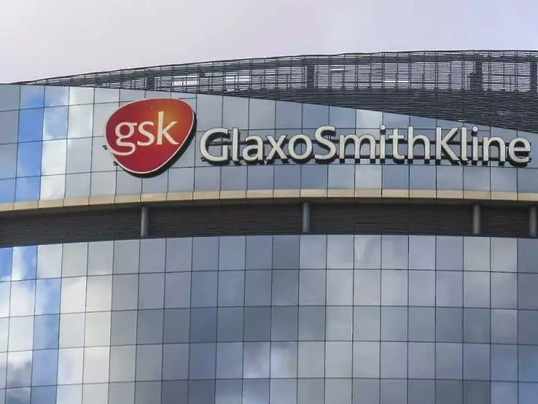 Бизнесът за потребителско здраве на GSK направи най-големия борсов дебют в Европа от десетилетие