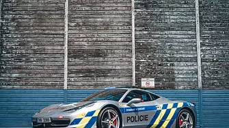 Чешката полиция ще преследва престъпници с Ferrari 