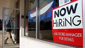 Американската икономика изненада със силен ръст на новите работни места