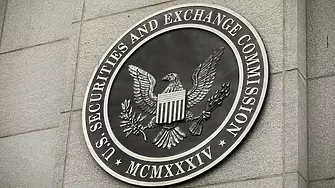 Комисията по ценните книжа и борсите на САЩ определи 9 криптовалути като „ценни книжа“