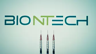 BioNTech очаква ваксините срещу Covid да ѝ донесат приходи между 13 и 17 млрд.евро 