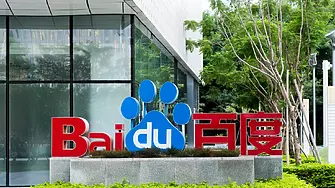Baidu представи първия си квантов компютър