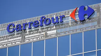 Carrefour замразява цените на 100 артикула за 100 дни