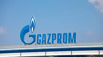„Газпром“ с мрачна прогноза -  цената на газа в Европа ще удари $4000 за 1000 куб. метра