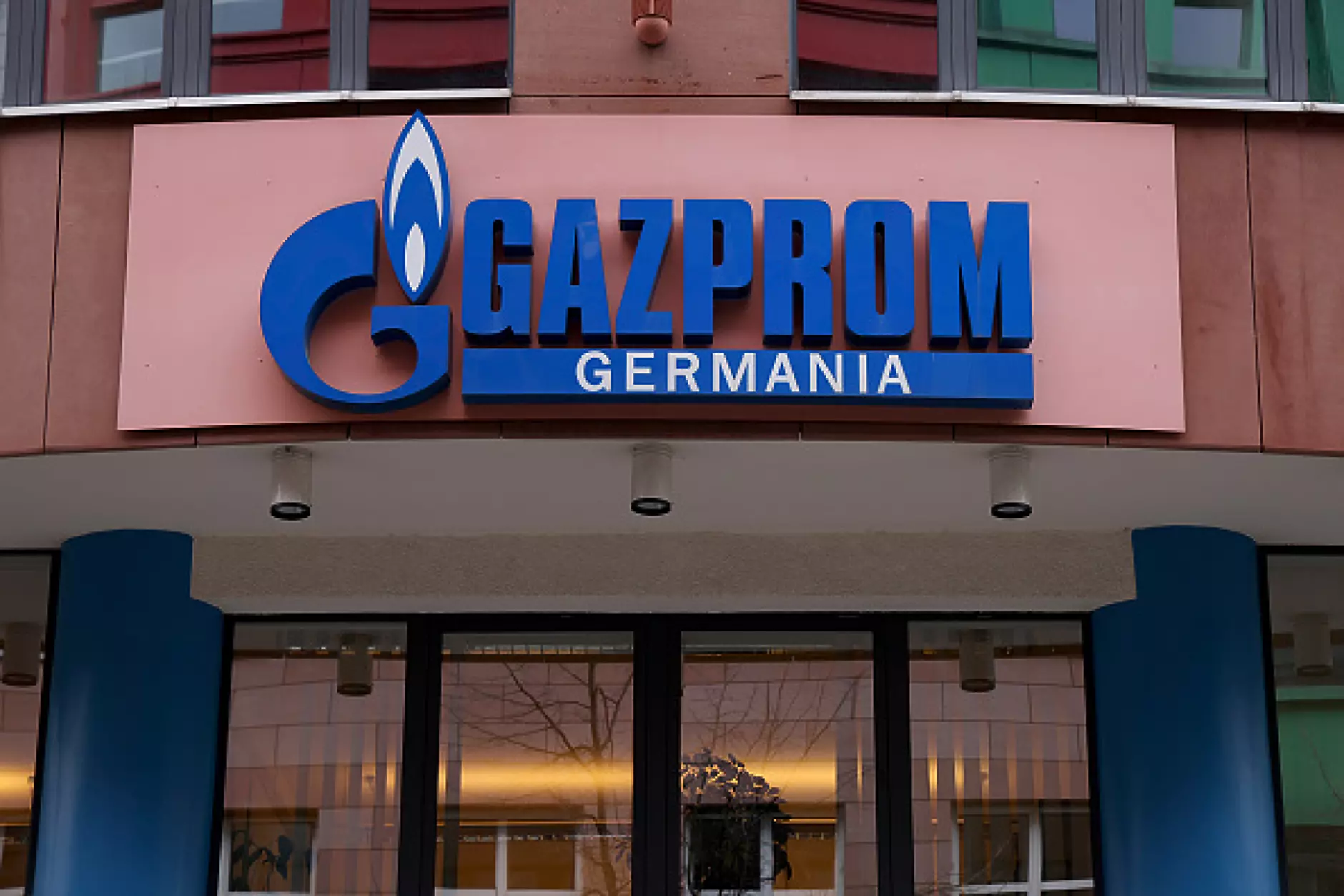 Германският енергиен концерн Юнипер ще съди „Газпром“