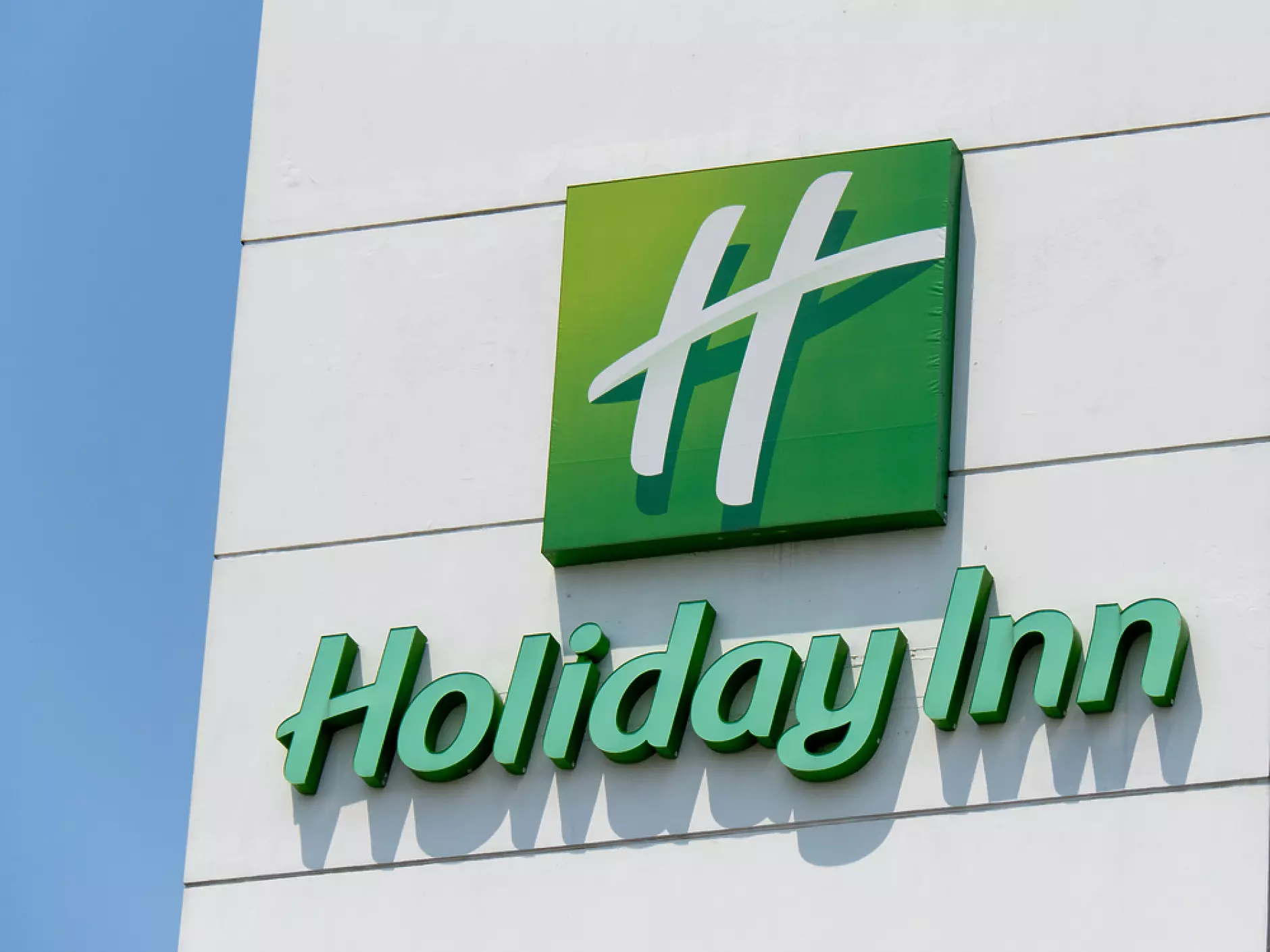 Holiday Inn стана жертва на кибератака