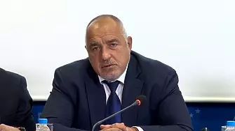 Борисов: Народът каза Стига се враждували! 