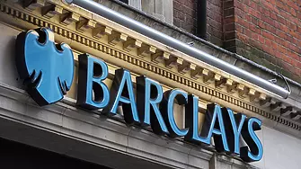 Barclays плаща 361 млн. долара неустойки за нерегистрирани трансакции