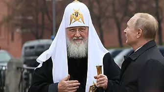 Руският патриарх сега пък обеща опрощение на греховете на загиналите руски войници